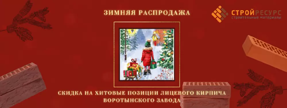 в.png в.png