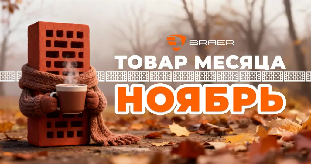 1900 1000 .jpg 1900 1000 .jpg