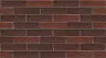 Кирпич лицевой Воротынск М150 1,0НФ антик руст (утолщ. лиц. стенка) купить в "Строй-Ресурсе"