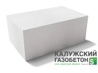 Блок Калужский газобетон стеновой D500 B2.5 B3.5 625*200*300 в "Строй-Ресурсе"