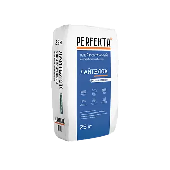 Клей для газобетона Perfekta Лайтблок Зимняя серия, 25 кг в "Строй-Ресурсе"