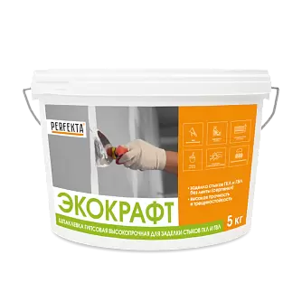Шпаклевка гипсовая универсальная высокопрочная для заделки стыков Perfekta ГКЛ и ГВЛ Экокрафт, 5 кг в "Строй-Ресурсе"