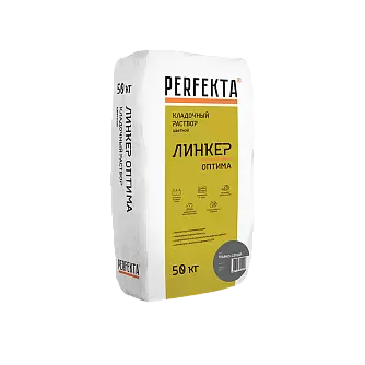 Кладочный раствор Perfekta Линкер Оптима темно-серый, 50 кг в "Строй-Ресурсе"