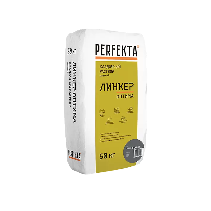 Кладочный раствор Perfekta Линкер Оптима темно-серый, 50 кг в "Строй-Ресурсе" Кладочный раствор Perfekta Линкер Оптима темно-серый, 50 кг купить в "Строй-Ресурсе"