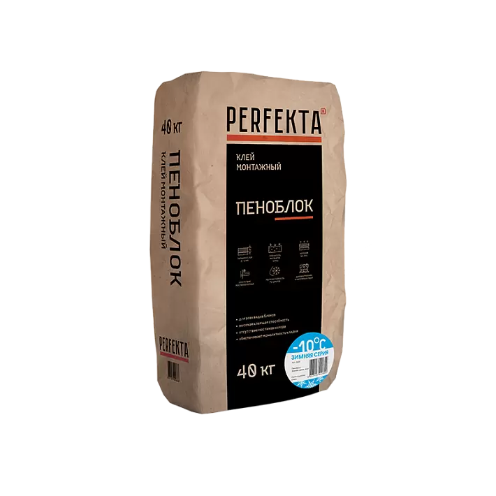 Клей для пеноблоков универсальный Perfekta Пеноблок Зимняя серия, 40 кг в "Строй-Ресурсе" Клей для пеноблоков универсальный Perfekta Пеноблок Зимняя серия, 40 кг купить в "Строй-Ресурсе"