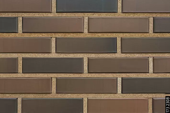 Кирпич лицевой VOLGABRICK М200 1,0НФ Амур гладкий купить в "Строй-Ресурсе"