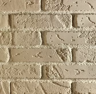 Искусственный камень Hardstone Смол брик 03001 в "Строй-Ресурсе" Искусственный камень Hardstone Смол брик 03001 купить в "Строй-Ресурсе"