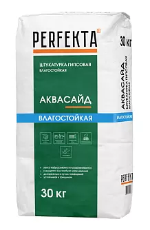 Штукатурка гипсовая влагостойкая Perfekta Аквасайд, 30 кг в "Строй-Ресурсе"