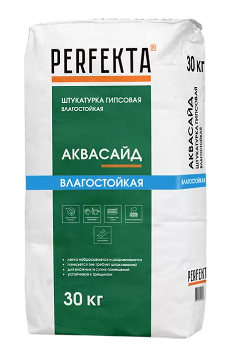 Штукатурка гипсовая влагостойкая Perfekta Аквасайд, 30 кг в "Строй-Ресурсе" Штукатурка гипсовая влагостойкая Perfekta Аквасайд, 30 кг купить в "Строй-Ресурсе"