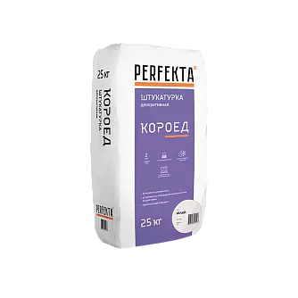 Штукатурка декоративная Perfekta Короед белый, 25 кг в "Строй-Ресурсе"