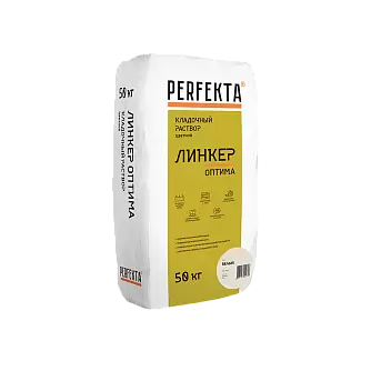 Кладочный раствор Perfekta Линкер Оптима белый, 50 кг в "Строй-Ресурсе"