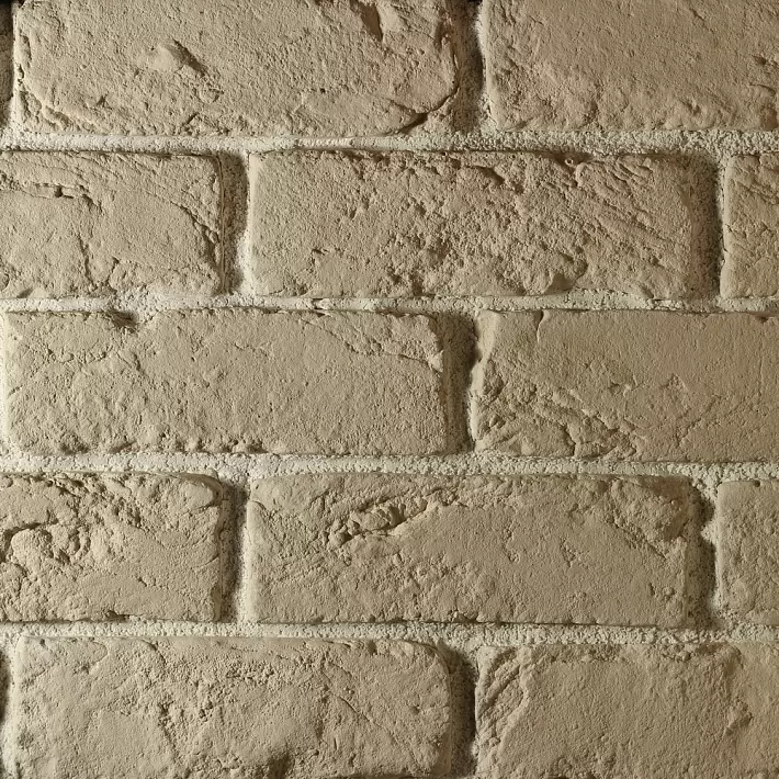 Искусственный камень Hardstone Раф брик 02100 в "Строй-Ресурсе" Искусственный камень Hardstone Раф брик 02100 купить в "Строй-Ресурсе"
