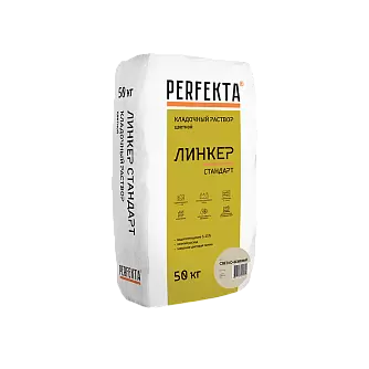 Кладочный раствор Perfekta Линкер Стандарт светло-бежевый, 50 кг в "Строй-Ресурсе"