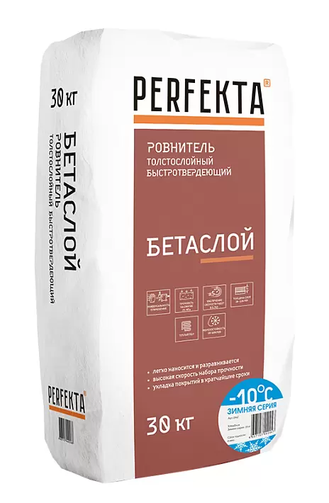 Ровнитель толстослойный Perfekta быстротвердеющий Бетаслой Зимняя МН, 30 кг в "Строй-Ресурсе" Ровнитель толстослойный Perfekta быстротвердеющий Бетаслой Зимняя МН, 30 кг купить в "Строй-Ресурсе"