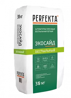 Штукатурка гипсовая Perfekta Экосайд беспыльная легкая, 30 кг в "Строй-Ресурсе"