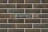Кирпич лицевой BRAER М150 0,7НФ БРАЕР кладка LIMITED риф купить в "Строй-Ресурсе" Кирпич лицевой BRAER М150 0,7НФ БРАЕР кладка LIMITED риф купить в "Строй-Ресурсе"