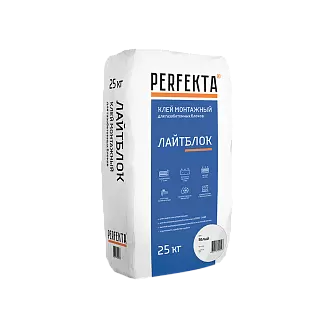 Клей для газобетона Perfekta Лайтблок белый, 25 кг в "Строй-Ресурсе"