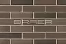 Кирпич лицевой BRAER М150 1,0НФ БРАЕР кладка "Мокко" купить в "Строй-Ресурсе" Кирпич лицевой BRAER М150 1,0НФ БРАЕР кладка "Мокко" купить в "Строй-Ресурсе"