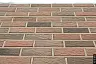 Кирпич лицевой VOLGABRICK М200 0,7НФ флеш руст №70 купить в "Строй-Ресурсе"