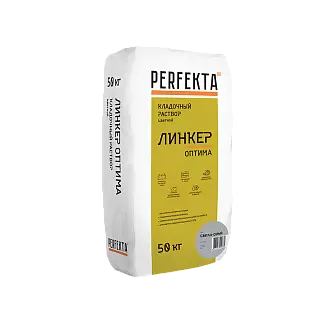Кладочный раствор Perfekta Линкер Оптима светло-серый, 50 кг в "Строй-Ресурсе"
