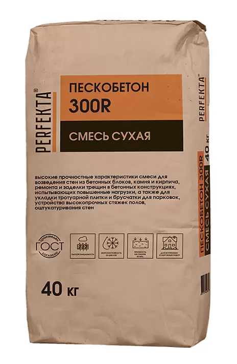 Смесь сухая Perfekta Пескобетон 300R, 40 кг в "Строй-Ресурсе" Смесь сухая Perfekta Пескобетон 300R, 40 кг купить в "Строй-Ресурсе"