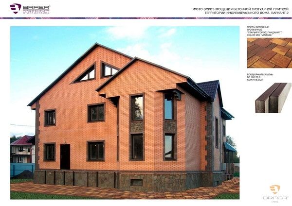 Вариант визуализации дома 2 №2.jpg