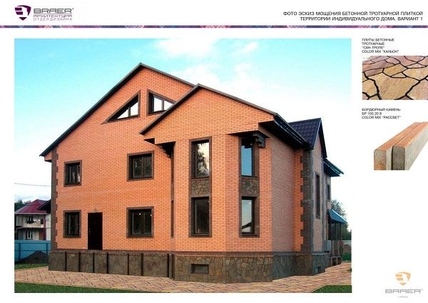 Вариант визуализации дома 2 №1.jpg