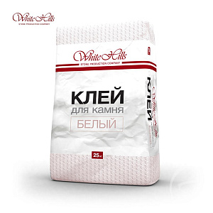 Клей для камня White Hills Белый 25 кг купить в "Строй-Ресурсе"