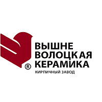 Вышневолоцкий кирпичный завод