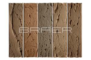 Кирпич лицевой BRAER М125 0,7НФ БРАЕР кладка кора дуба купить в "Строй-Ресурсе"